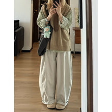 Load image into Gallery viewer, Japanese Loose-fitting Textured Wide-leg Pants