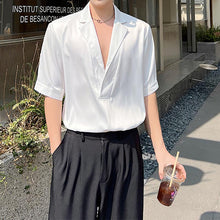 Load image into Gallery viewer, Deep V Neck Short Sleeve Shirt