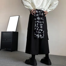 Load image into Gallery viewer, Wide Leg Pants Versatile Loose Nine-Point Pants