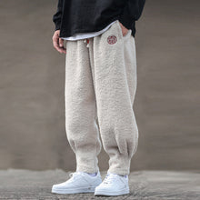 Load image into Gallery viewer, Loose-fitting Casual Harem Pants