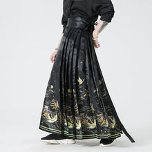 Load image into Gallery viewer, Crane Print Retro Horse-face Skirt Hanfu