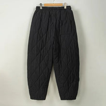 Load image into Gallery viewer, Japanese Vintage Quilted Padded Harem Pants