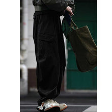 Load image into Gallery viewer, Machete Loose Three-dimensional Wide-leg Pants