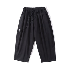 Load image into Gallery viewer, Loose-fitting Wide-leg Casual Straight-leg Pants