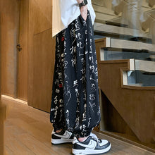 Load image into Gallery viewer, Loose Straight Leg Trousers