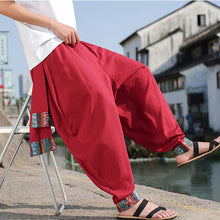 Load image into Gallery viewer, Loose-fitting Harem Pants