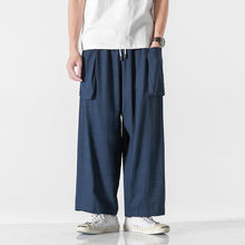 Load image into Gallery viewer, Straight Vintage Wide Leg Pants