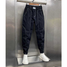 Load image into Gallery viewer, Winter Loose Harem Skinny Trousers