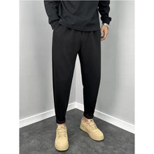 Load image into Gallery viewer, Loose Draped Sports Pants
