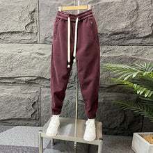 Load image into Gallery viewer, Solid Color Sports Sweatpants Cuffed Casual Loose Harem Pants