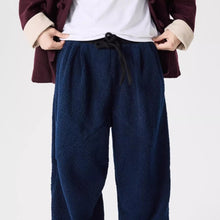 Load image into Gallery viewer, Thickened Faux Lamb Wool Loose Casual Harem Pants