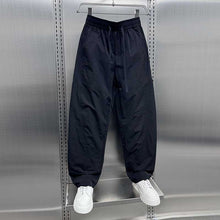 Load image into Gallery viewer, Breathable Loose-fitting Straight Drawstring Quick-drying Trousers