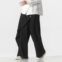 Load image into Gallery viewer, Irregular Retro Casual Trousers