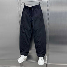 Load image into Gallery viewer, Breathable Loose-fitting Straight Drawstring Quick-drying Trousers