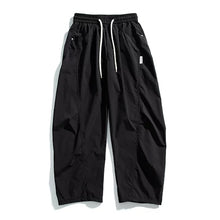 Load image into Gallery viewer, Loose Wide-leg Curved Leg Casual Trousers