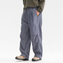 Load image into Gallery viewer, Pleated Quick-drying Reflective Strip Loose Drawstring Pants