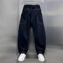 Load image into Gallery viewer, Solid Color Striped Casual Scimitar Pants