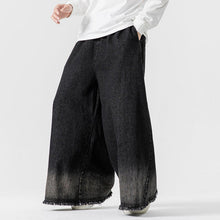 Load image into Gallery viewer, Japanese Retro Denim Gradient Color Raw Edge Wide Leg Pants