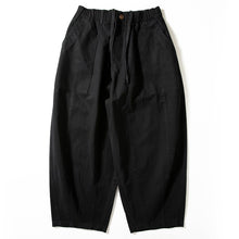 Load image into Gallery viewer, Japanese Heavyweight Cotton Silhouette Loose Fit Harem Pants