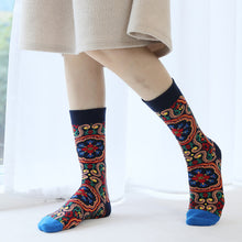Load image into Gallery viewer, French Jacquard Oil Painting Socks