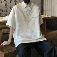 Load image into Gallery viewer, Embroidered Jacquard Ice Silk Lapel Polo Shirt