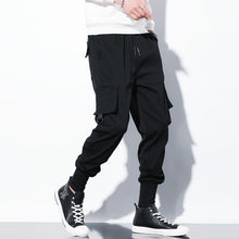 Load image into Gallery viewer, Japanese Loose-fitting Casual Pants