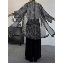 Load image into Gallery viewer, Apricot Blossom Dark Rain Lace-up Gauze Cardigan