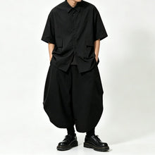 Load image into Gallery viewer, Japanese High-waist Drawstring Loose Lantern Pants