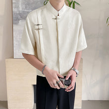 Load image into Gallery viewer, Jacquard Concealed Button Stand Collar Shirt