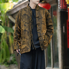 Load image into Gallery viewer, Retro Stand-up Collar Gradient Brocade Coat
