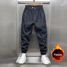 Load image into Gallery viewer, Autumn and Winter Loose Velvet Denim Pants