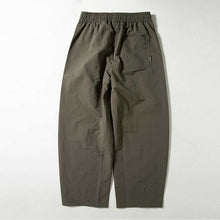 Load image into Gallery viewer, Water-repellent and Quick-drying Trousers