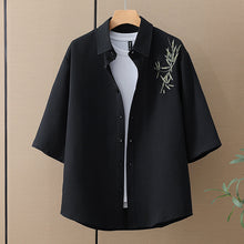 Load image into Gallery viewer, Bamboo Leaf Embroidered Casual Waffle Short Sleeve Suit