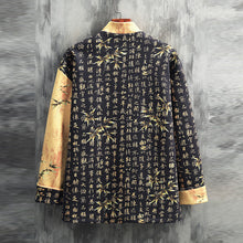 Load image into Gallery viewer, 【Lan Ting Xu】Button Calligraphy Tea Zen Shirt Top