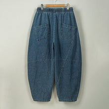 Load image into Gallery viewer, Washed Cotton Loose Wide Leg Lantern Pants