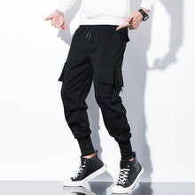 Load image into Gallery viewer, Japanese Loose-fitting Casual Pants