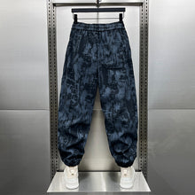 Load image into Gallery viewer, Patterned Loose Wide-leg Harem Pants