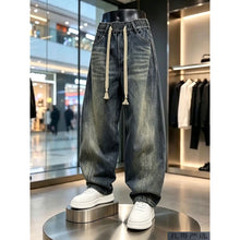 Load image into Gallery viewer, Vintage Washed Elastic Drawstring Waist Curved Wide-leg Jeans