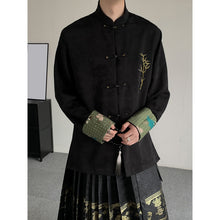 Load image into Gallery viewer, Ethnic Long-sleeved Shirt Flocked Vest Gold-woven Horse-faced Skirt Three-piece Suit