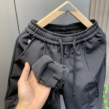 Load image into Gallery viewer, Black Wide Leg Sports Harem Pants