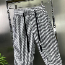 Load image into Gallery viewer, Zebra-print Loose Casual Sweatpants