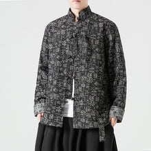 Load image into Gallery viewer, Retro Stand Collar Chinese Character Disc Button Denim Jacket