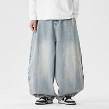 Load image into Gallery viewer, Retro Loose Straight Casual Wide-leg Pants