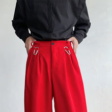 Load image into Gallery viewer, Drape Casual High-Rise Straight Suit Pants
