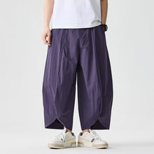 Load image into Gallery viewer, Japanese Retro Harem Casual Wide-leg Pants