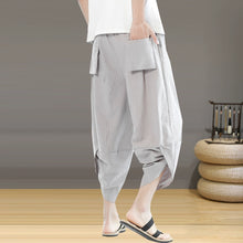 Load image into Gallery viewer, Striped Carrot Loose Wide-leg Casual Pants