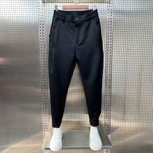 Load image into Gallery viewer, Loose-fitting Harem Pants