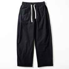 Load image into Gallery viewer, Straight Loose Casual Wide-leg Draped Trousers
