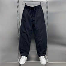 Load image into Gallery viewer, Breathable Loose-fitting Straight Drawstring Quick-drying Trousers