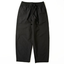 Load image into Gallery viewer, Water-repellent and Quick-drying Trousers